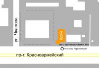 Схема расположения Йога-центра Атма
