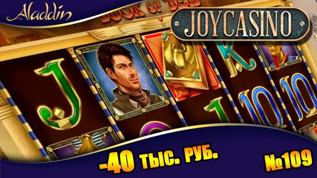 Характерные особенности популярной игры Видео обзор